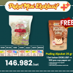 1 SET PAKET MINI EKSKLUSIF++ FREE PUDING COKELAT 25GR FEB 26