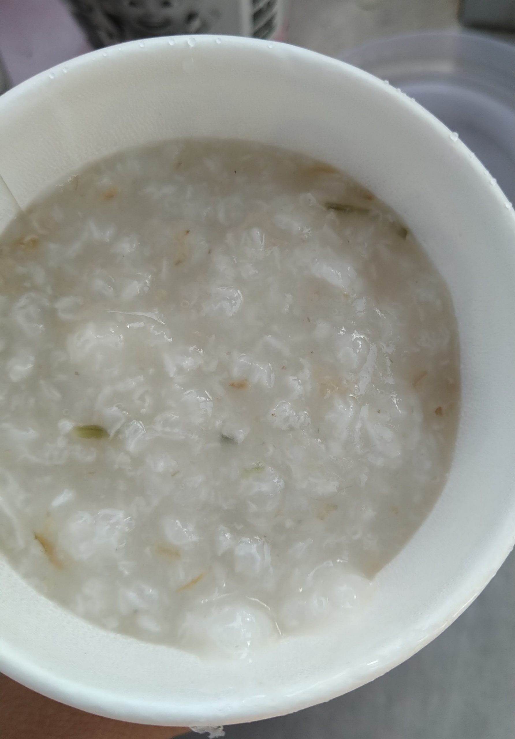 Bubur bayi siap makan